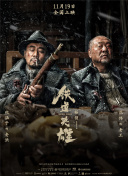 福利午夜